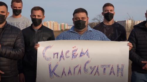 ForPost- Крымские татары устроили флешмоб в защиту исчезнувшего дворца