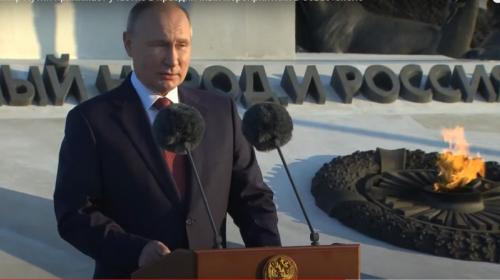 ForPost- Почему Путин говорил россиянам о единстве именно из Севастополя