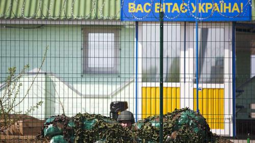 ForPost - Bloomberg сообщило о российском «плане атаки» Украины