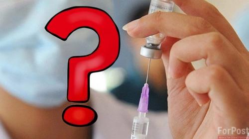 ForPost - Тайна прививки актера: что ловят в мутной воде фейковой вакцинации