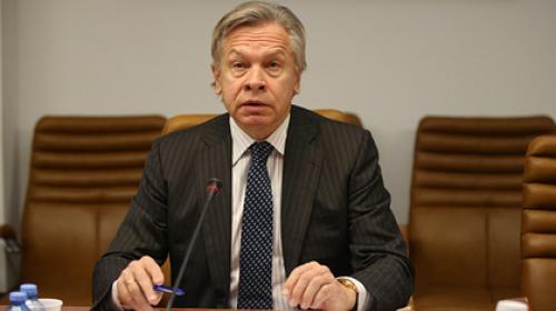 ForPost - Пушков ответил на слова Тимошенко о стоящей перед Россией на коленях Украине ForPost - Пушков ответил на слова Тимошенко о стоящей перед Россией на коленях Украине