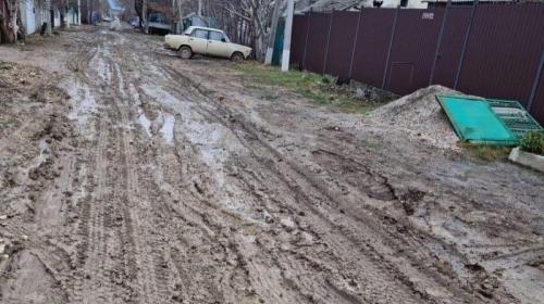 ForPost- Газ оставил без дороги жителей крымского села