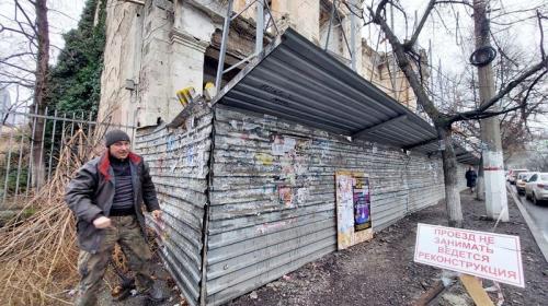 ForPost- Надежда на реставрацию старинного особняка в столице Крыма не оправдалась