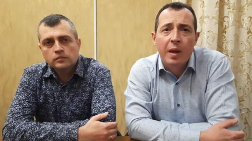ForPost- Жители Севастополя под «уголовными статьями» обратились к главе СК Бастрыкину