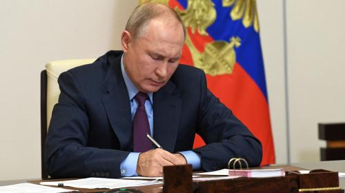 ForPost- 28 законов, которые вчера подписал Путин
