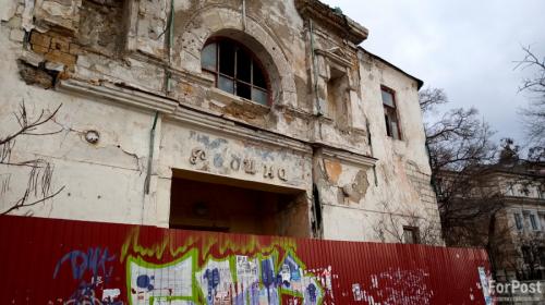 ForPost- Старейший кинотеатр в Севастополе отремонтируют для марины