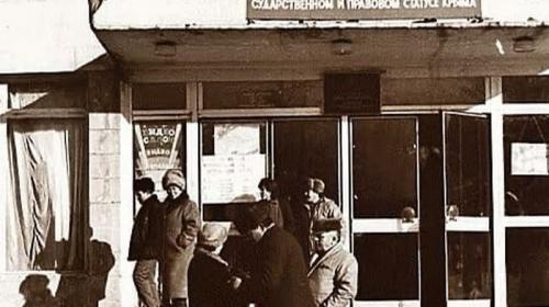 ForPost- Почему Крымский референдум 1991 года не был репетицией Русской весны