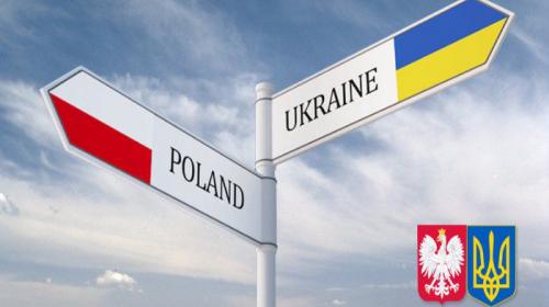 ForPost- «Главный враг – поляки, а не русские»: «ЗН» публикует крамольную для Украины статью.
