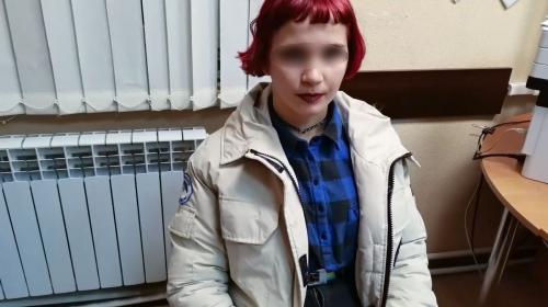 ForPost- Пропавшая 14-летняя Диана из Севастополя нашлась