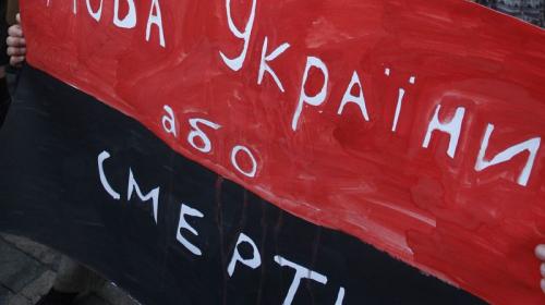 ForPost- На Украине января вступило в силу требование выпускать печатные СМИ на госязыке