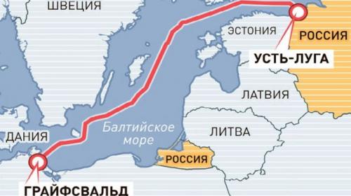 ForPost- Глава «Нафтогаза» Витренко упрекнул ФРГ в желании заработать на «Северном потоке — 2»
