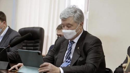 ForPost- Суд Киева отпустил Порошенко под личное обязательство по делу о госизмене 