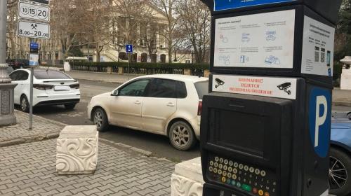 ForPost- Владельцев электромобилей в Севастополе приравняют к ветеранам и многодетным