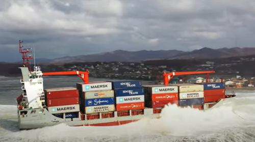 ForPost- В море у российского берега гниёт контейнеровоз со 130 тоннами нефтепродуктов