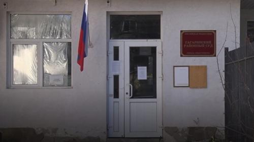 ForPost - В Севастополе осудили обвиняемого в педофилии иностранца