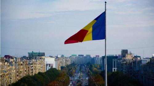 ForPost- В Румынии разместят постоянную боевую группировку НАТО