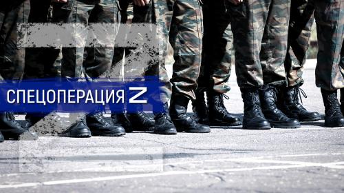 ForPost- 39 детей из ДНР и ЛНР пойдут в севастопольские школы