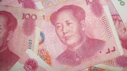 ForPost- Волшебный юань: стоит ли его покупать крымчанам