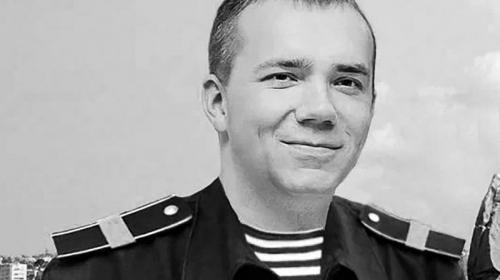 ForPost - Сегодня Севастополь проводил в последний путь погибшего на Украине героя