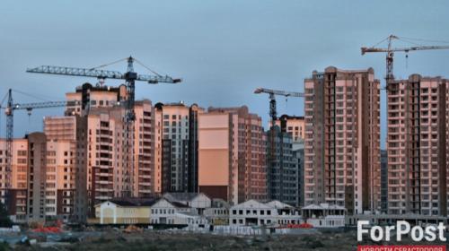 ForPost- Как в Крыму обновятся условия для льготной ипотеки