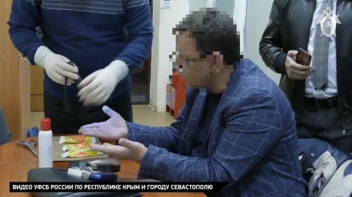 ForPost- Спортивные чиновники крымской столицы попались на крупной взятке