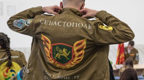 ForPost- Севастопольские студотряды хотят восстанавливать Донбасс
