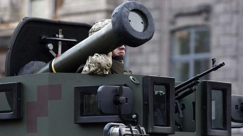 ForPost - США обучат украинских военных обращаться с поставляемым Киеву оружием