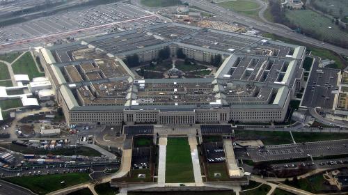 ForPost- Пентагон сообщил о поставках оружия в «чёрную дыру»