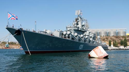 ForPost- Почему крейсер «Москва» – знаковый для России корабль 