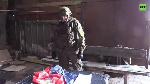ForPost - В Харьковской области обнаружили документ о подготовке нападения ВСУ на Донбасс