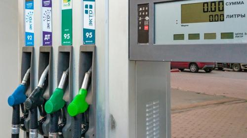 ForPost - Что случилось, что бензин подешевел и продолжает дешеветь