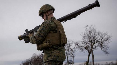 ForPost- У США возникли проблемы с производством оружия для Украины