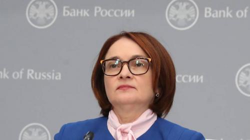ForPost - Набиуллина заявила, что дефолта в России не будет
