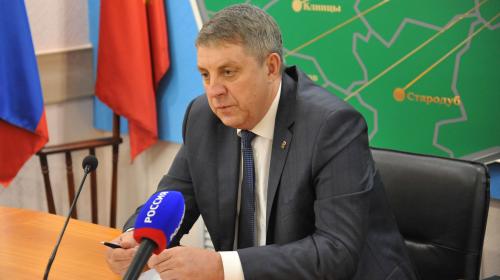 ForPost - Губернатор сообщил о попытке самолета ВСУ попасть в Брянскую область