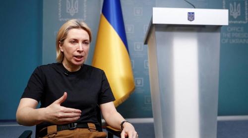 ForPost - Украина сообщила о новом обмене пленными