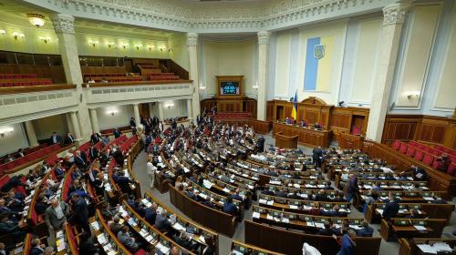 ForPost - Рада одобрила запрет на Украине партий на основании 