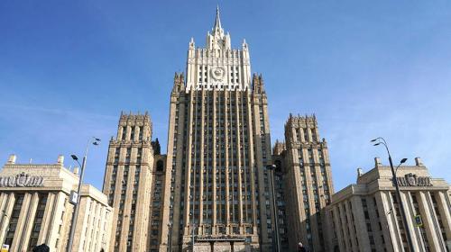ForPost - МИД призвал Киев признать сложившиеся на Украине территориальные реалии