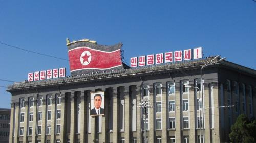 ForPost- В США заявили о подозрительной активности в Северной Корее