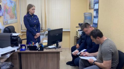 ForPost- Полицейские випы из столицы Крыма попались на получении особо крупной взятки