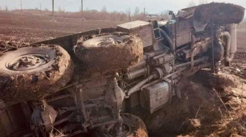 ForPost- МО РФ сообщило об уничтожении в Харьковской области военной техники от США и стран Европы