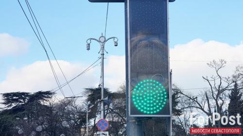 ForPost- В Севастополе светофоры будут приспосабливаться к транспортному потоку