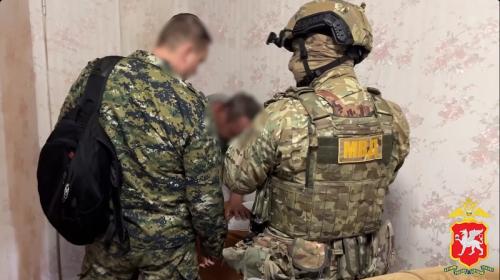 ForPost- Житель Крыма подозревается в антиправославной экстремистской деятельности