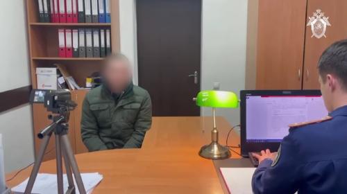 ForPost- Севастополец осужден за удар пенсионера из-за Z-наклейки