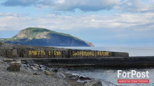 ForPost- Крым ждет испытание курортным сезоном