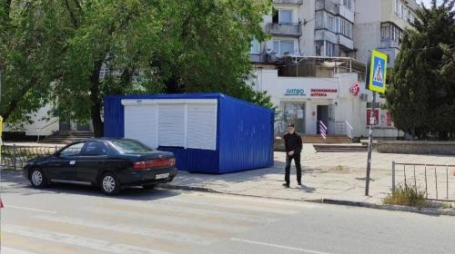 ForPost- Севастопольцы противостоят попытке захламить город ларьками 