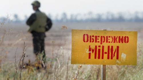 ForPost- Совбез Белоруссии сообщил о действиях украинских диверсантов в стране