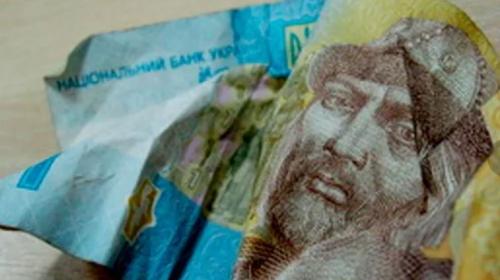 ForPost- Пушилин подписал указ о новом курсе рубля к гривне в ДНР