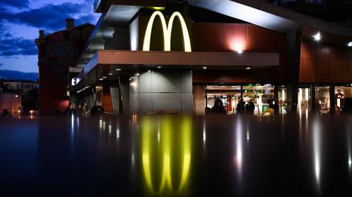 ForPost - McDonald's подал заявки на регистрацию нового названия в Роспатент