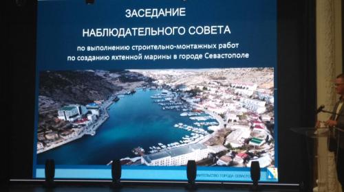 ForPost- Идею «Херсонеса» проложить к Чембало дорогу в Севастополе не одобрили