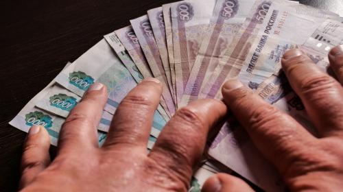 ForPost- Сколько денег могут получить от государства семьи с детьми в Севастополе 